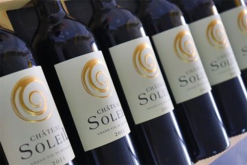 做葡萄酒原裝進口生意有沒有發(fā)展