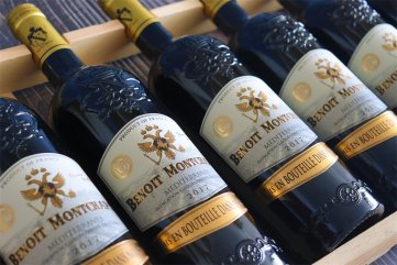 開(kāi)紅酒酒莊需要多少錢