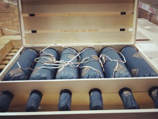 酒水批發(fā)市場如何呢