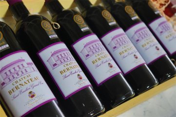 中國紅酒招商網的發展空間怎樣