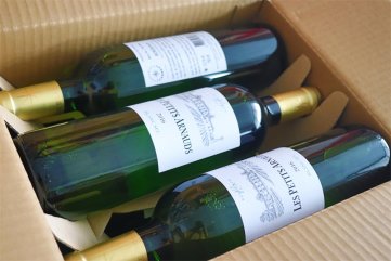 紅酒大品牌有什么